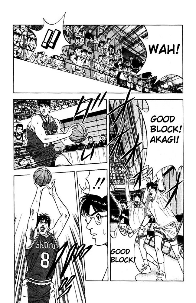 Page 17 of Chapter 84