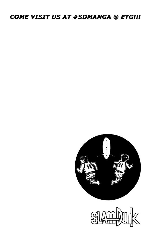 Page 19 of Chapter 84