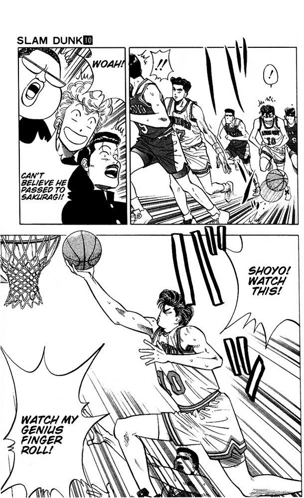 Page 5 of Chapter 85