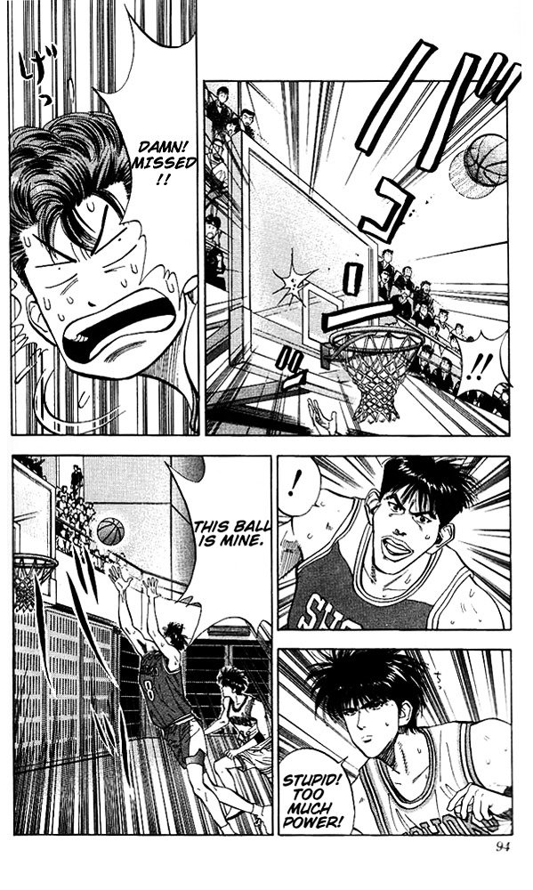 Page 6 of Chapter 85