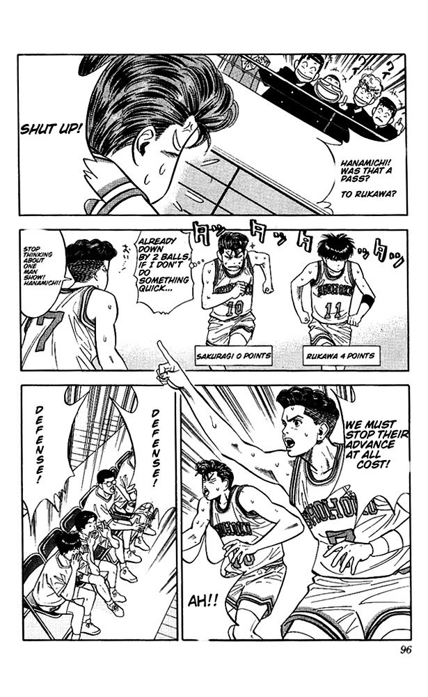 Page 8 of Chapter 85