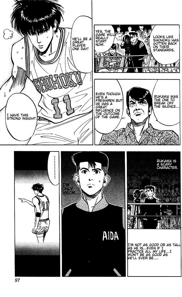 Page 9 of Chapter 85