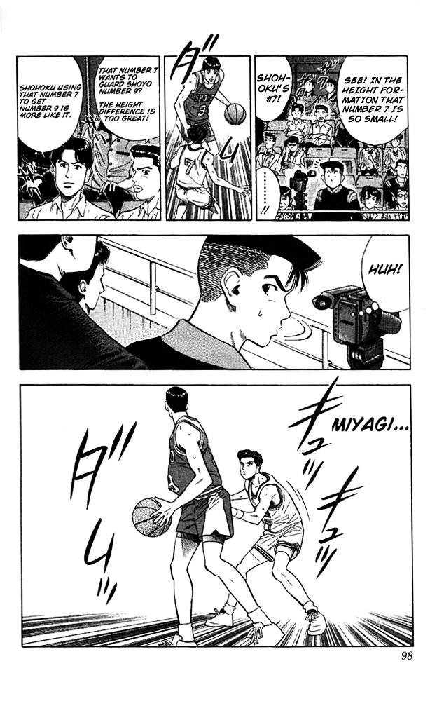 Page 10 of Chapter 85