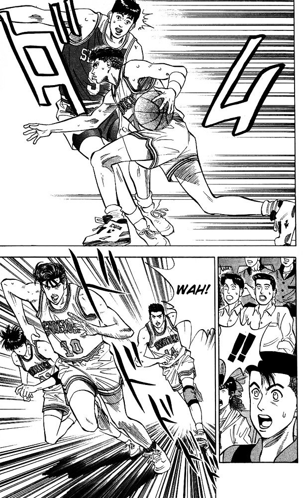 Page 13 of Chapter 85