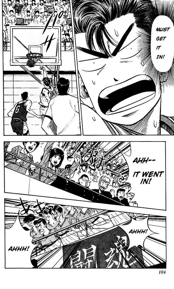 Page 16 of Chapter 85