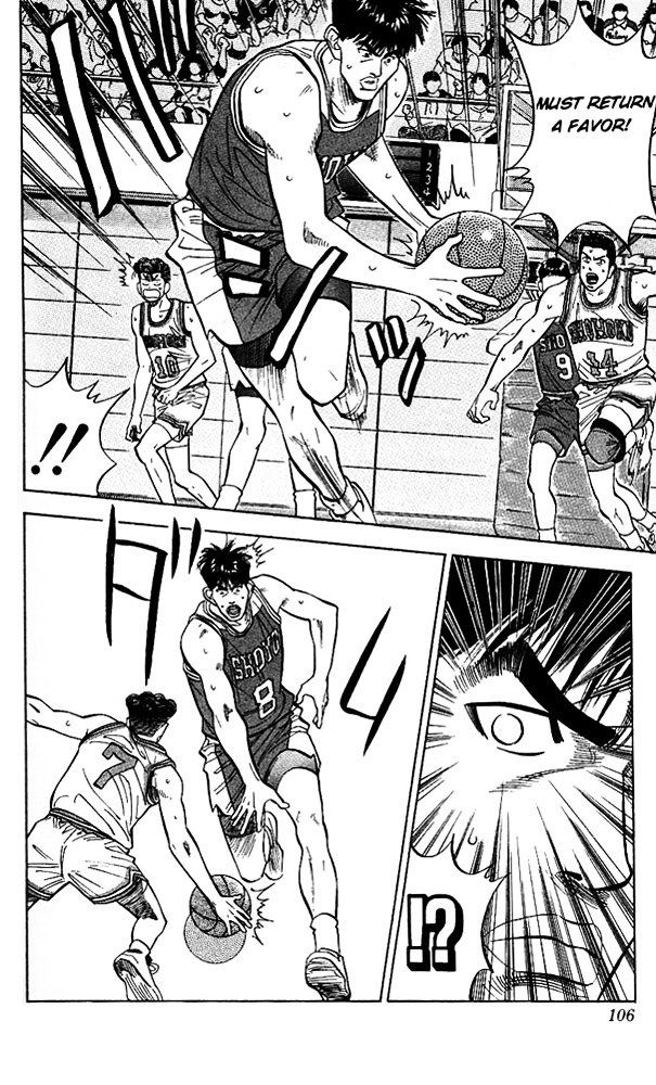 Page 18 of Chapter 85