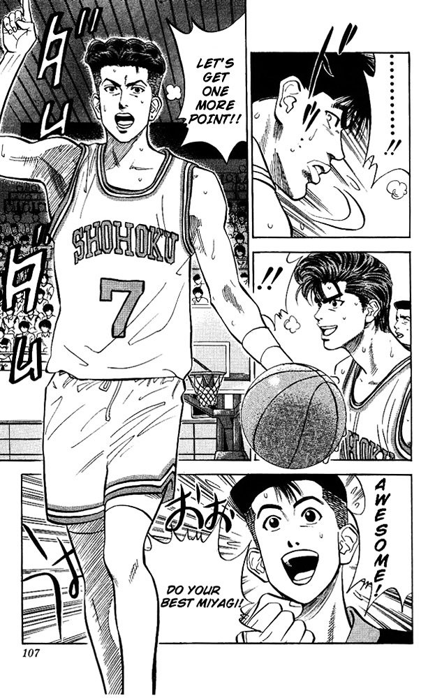 Page 19 of Chapter 85
