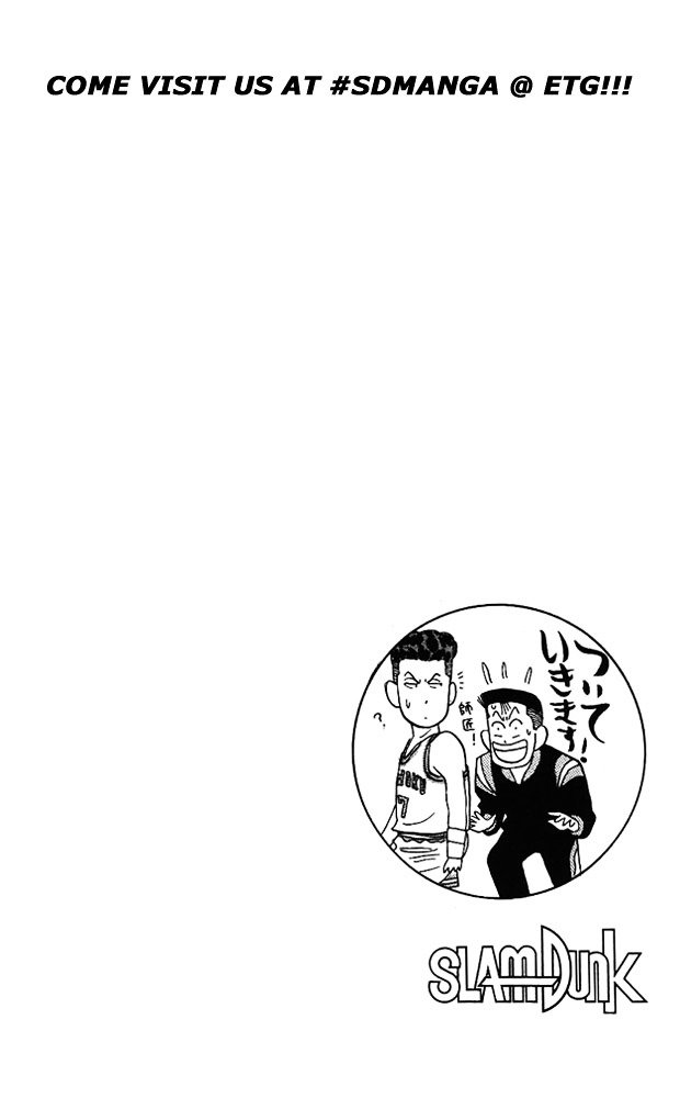 Page 20 of Chapter 85