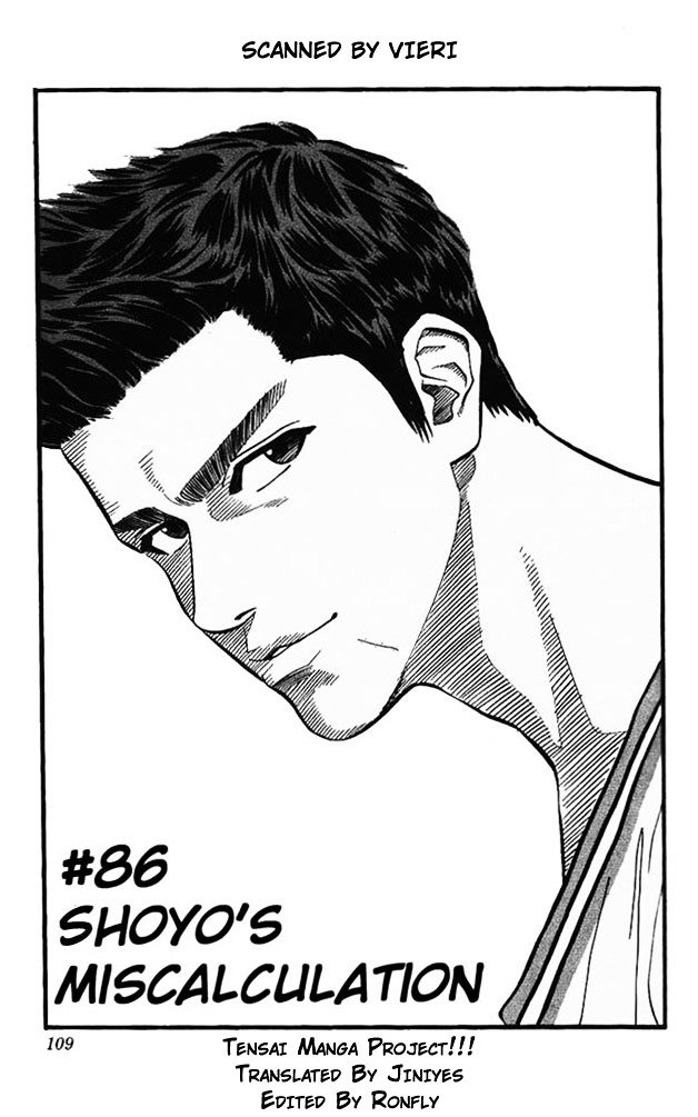 Page 1 of Chapter 86