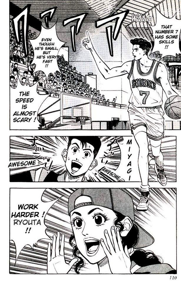 Page 2 of Chapter 86