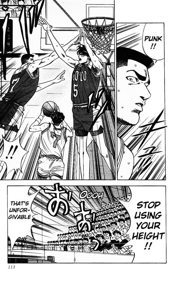 Page 5 of Chapter 86
