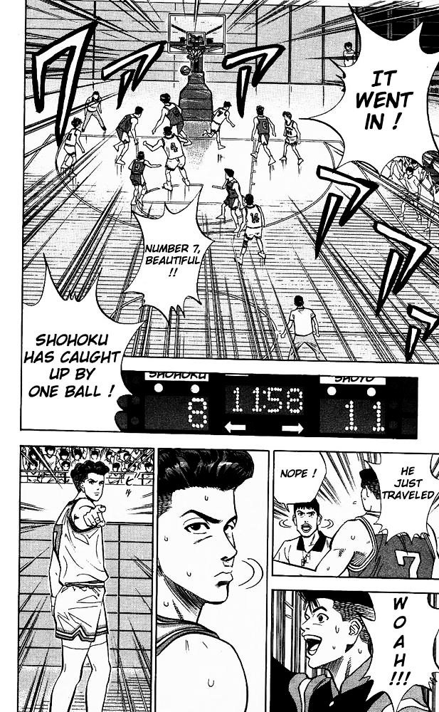 Page 8 of Chapter 86