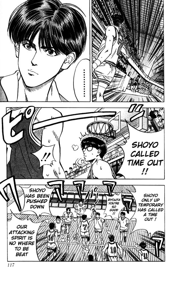 Page 9 of Chapter 86