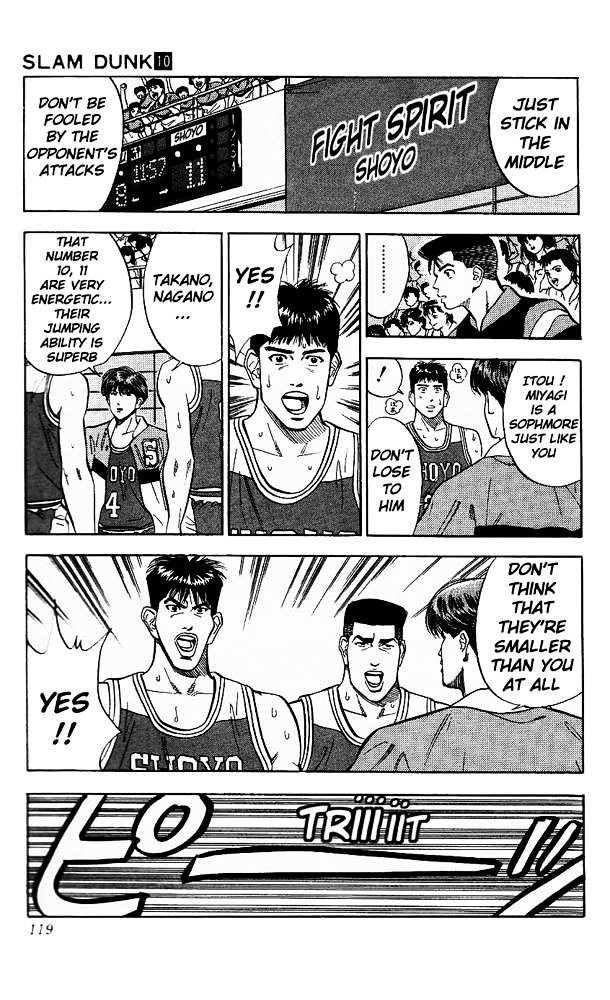 Page 11 of Chapter 86