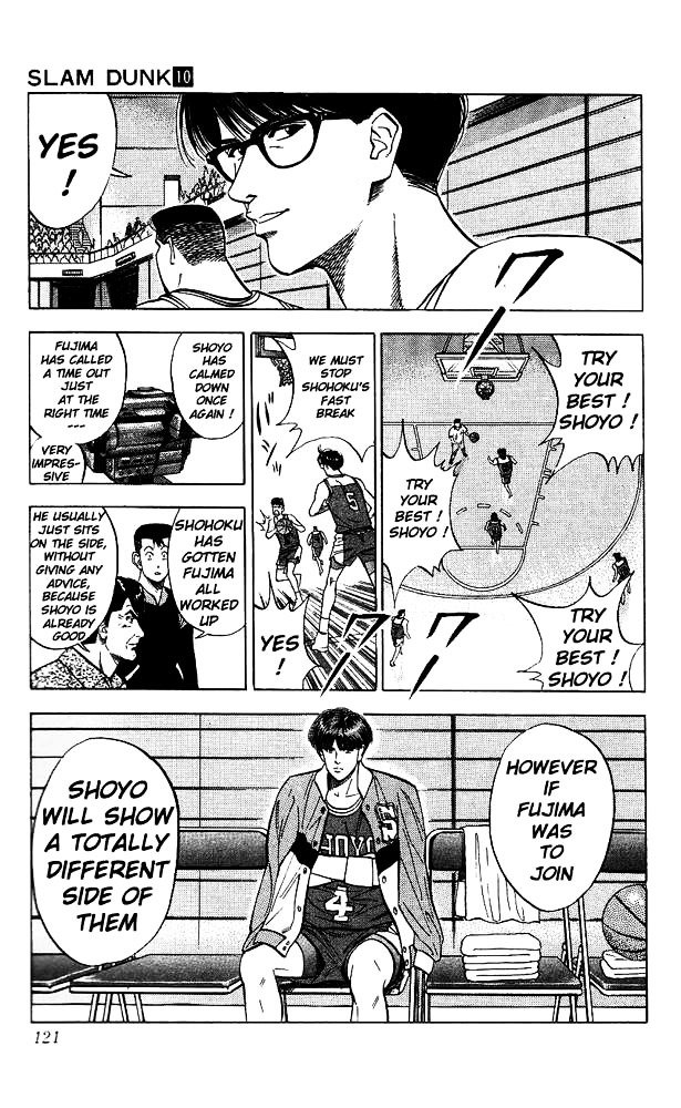 Page 13 of Chapter 86