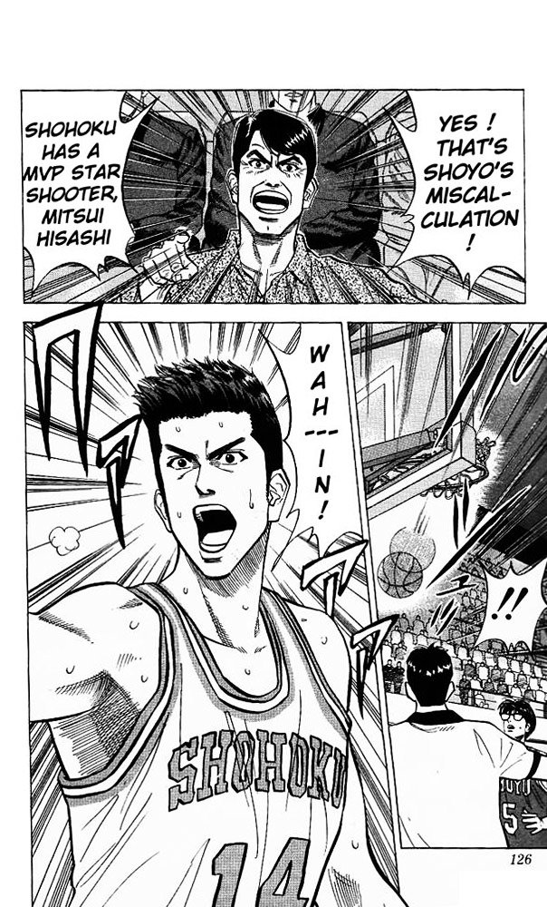 Page 17 of Chapter 86