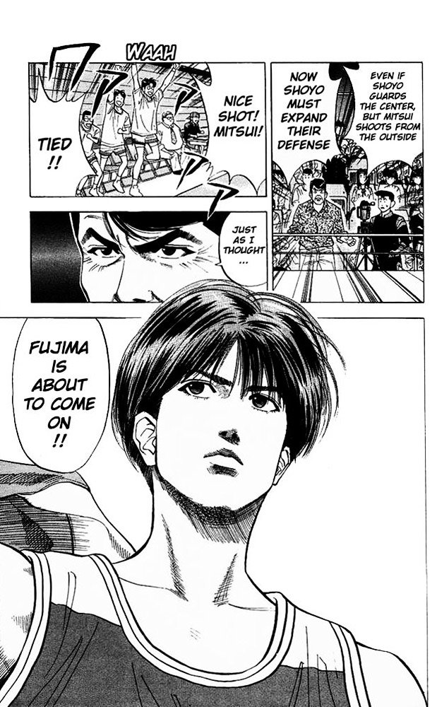 Page 18 of Chapter 86