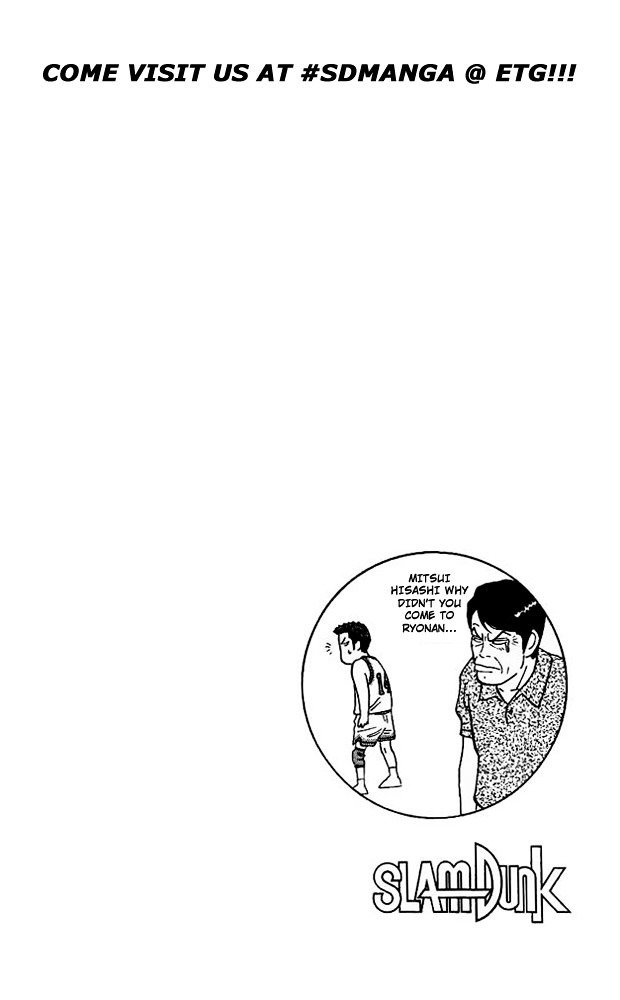 Page 19 of Chapter 86