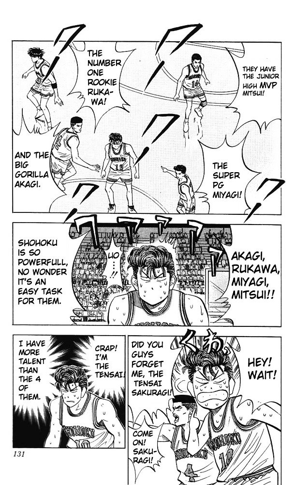 Page 3 of Chapter 87