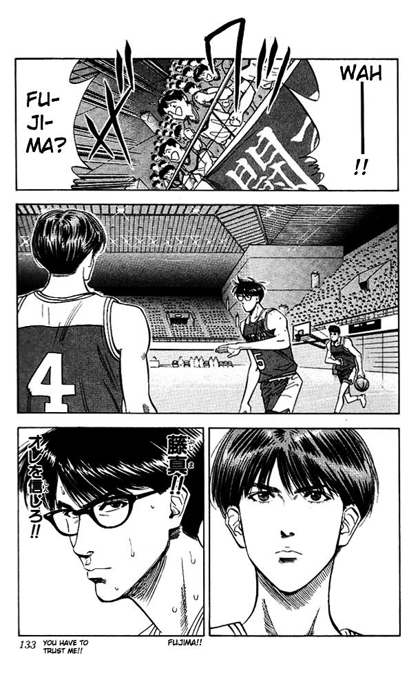 Page 5 of Chapter 87