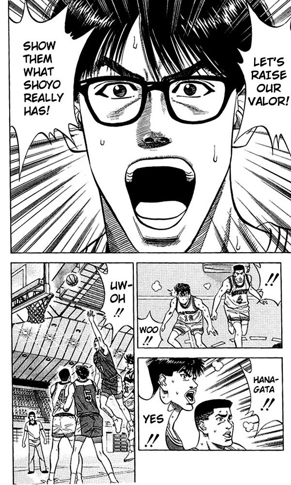 Page 6 of Chapter 87