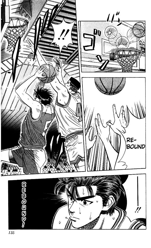 Page 7 of Chapter 87