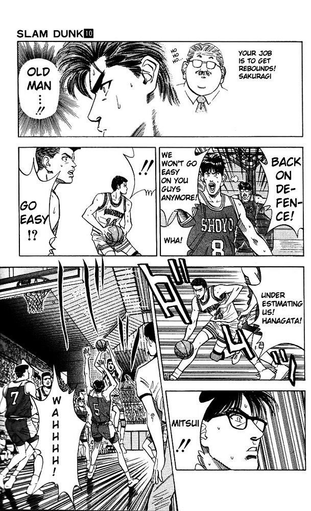 Page 9 of Chapter 87