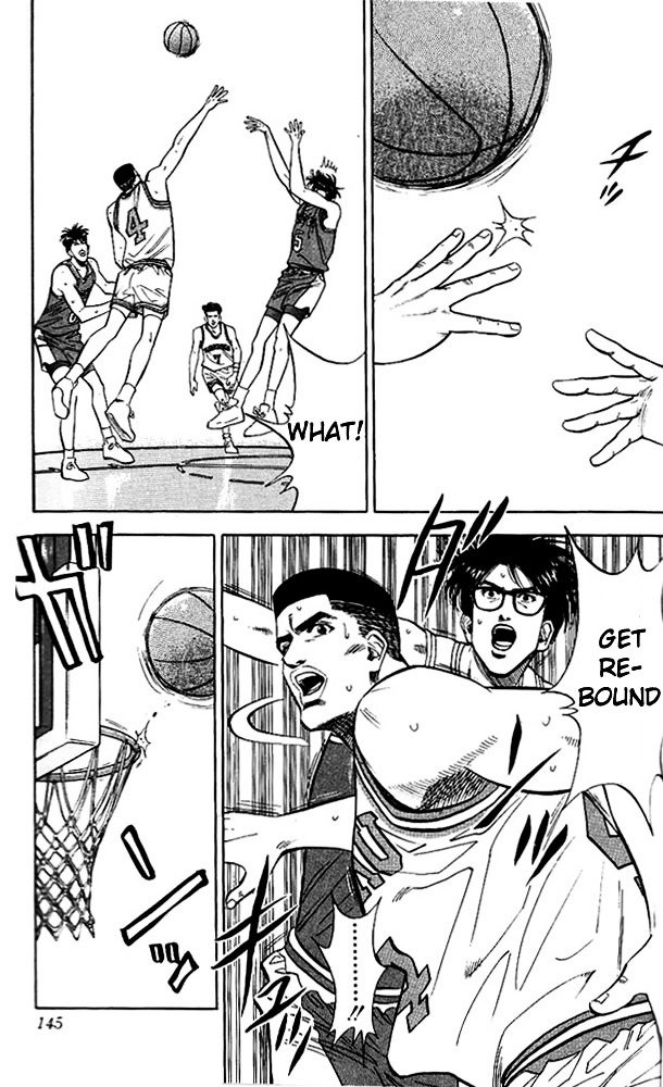 Page 17 of Chapter 87