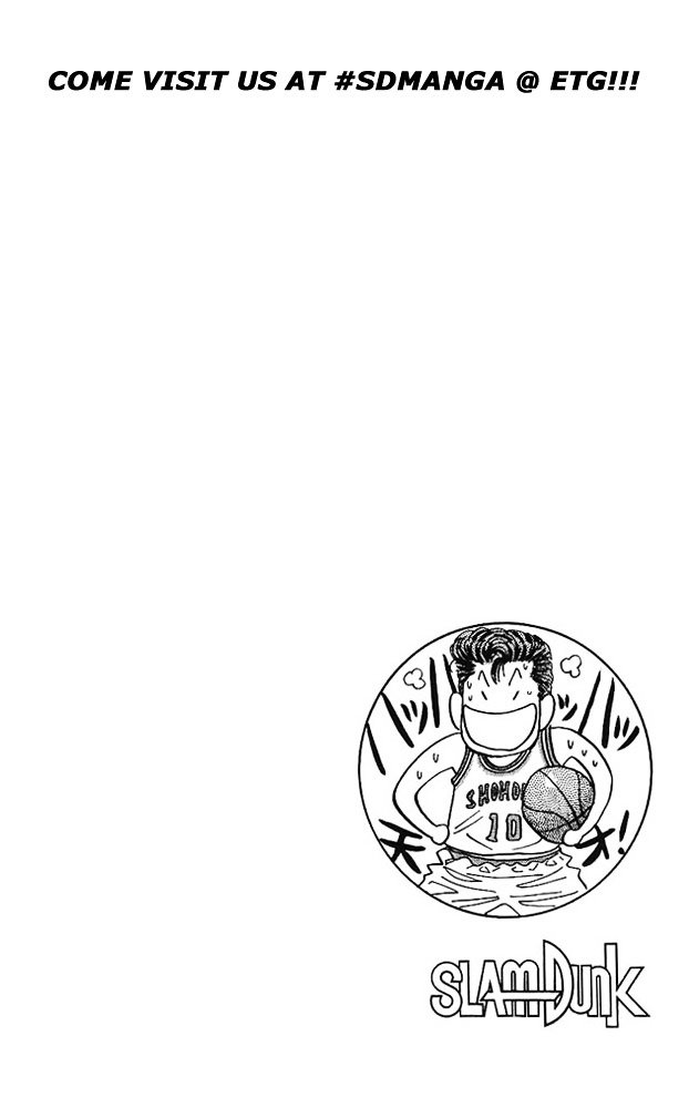 Page 19 of Chapter 87