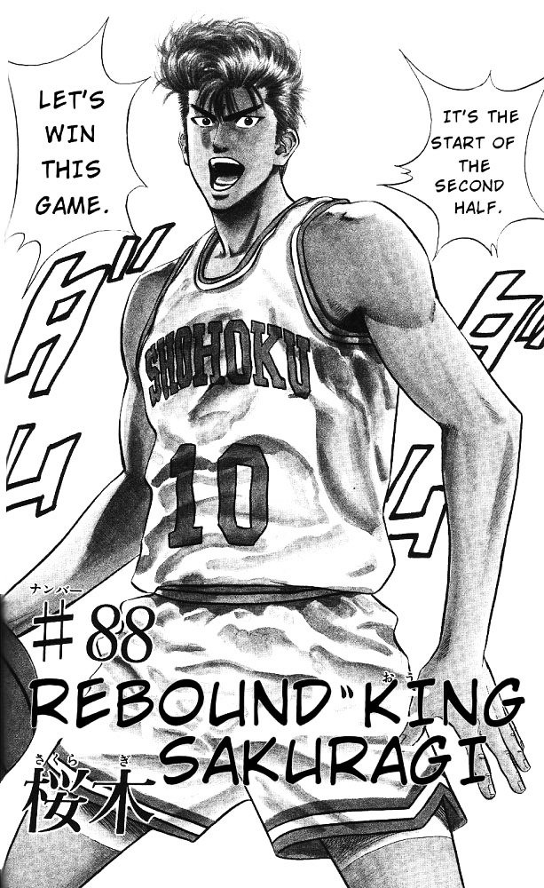 Page 2 of Chapter 88