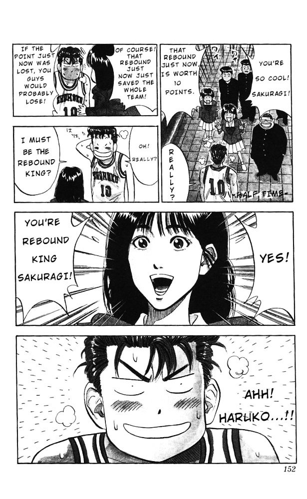 Page 4 of Chapter 88