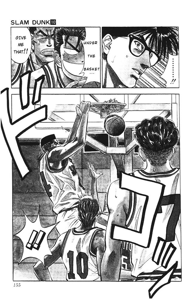 Page 7 of Chapter 88