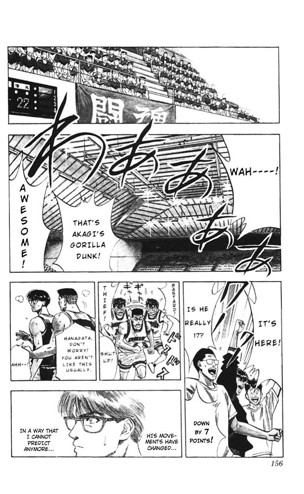 Page 8 of Chapter 88