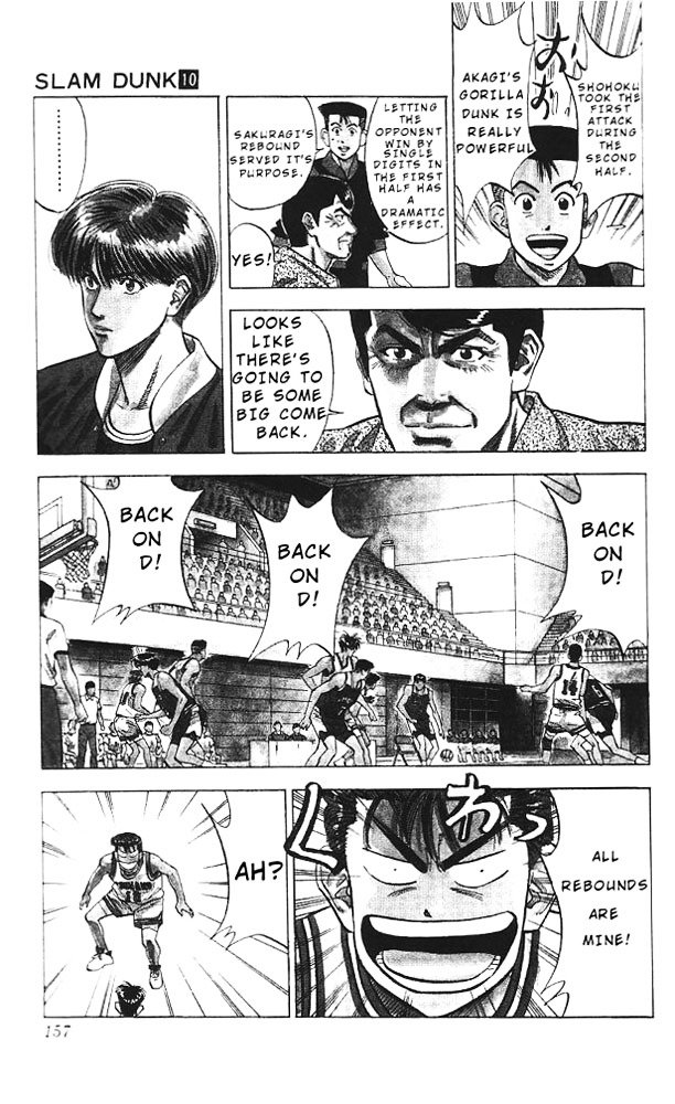 Page 9 of Chapter 88