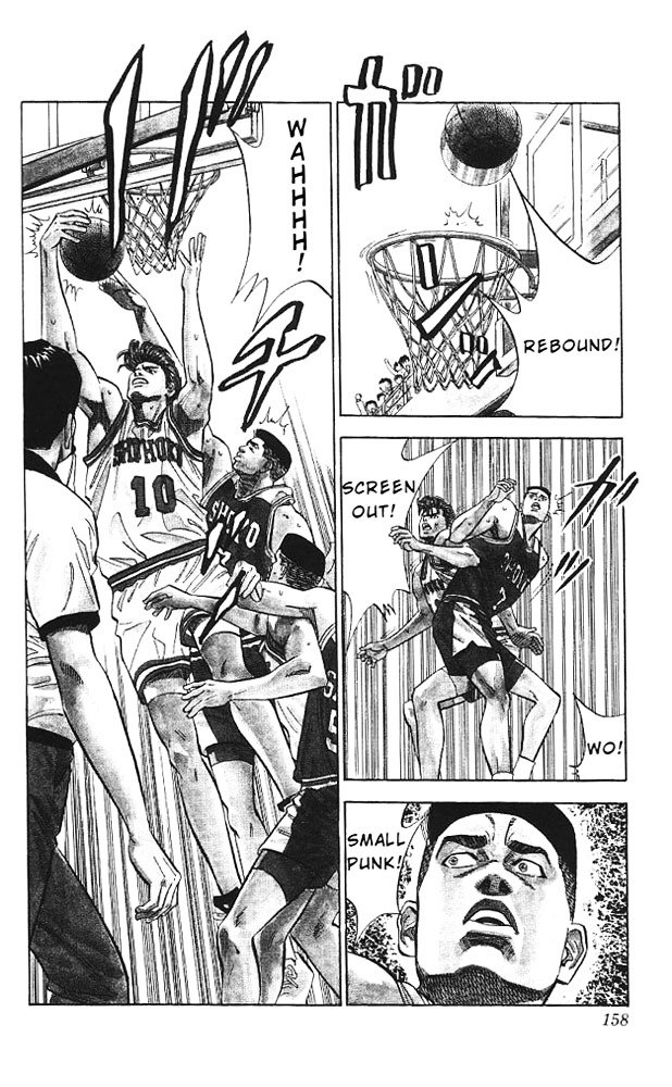 Page 10 of Chapter 88