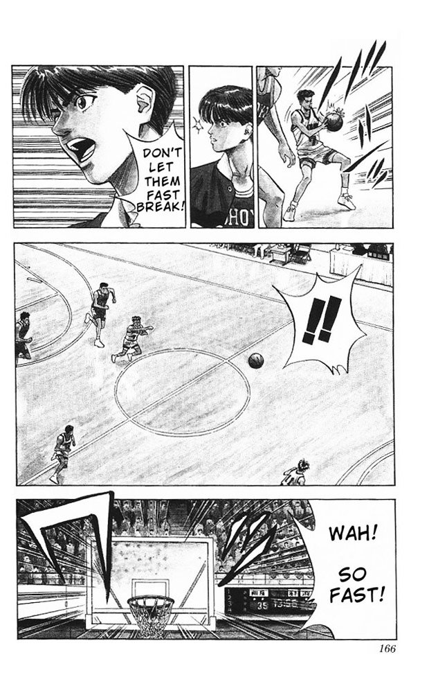 Page 18 of Chapter 88