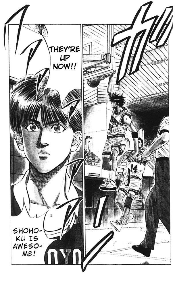 Page 19 of Chapter 88