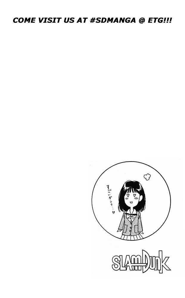 Page 20 of Chapter 88