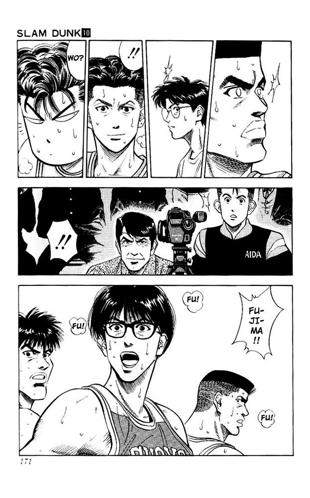 Page 3 of Chapter 89