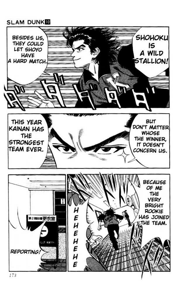 Page 5 of Chapter 89