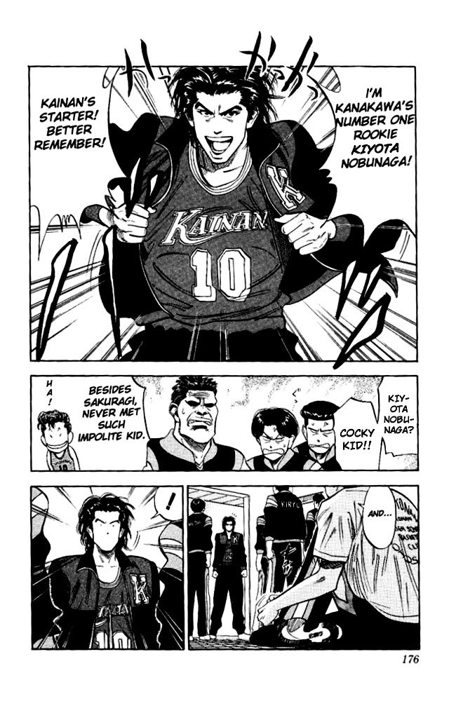 Page 8 of Chapter 89
