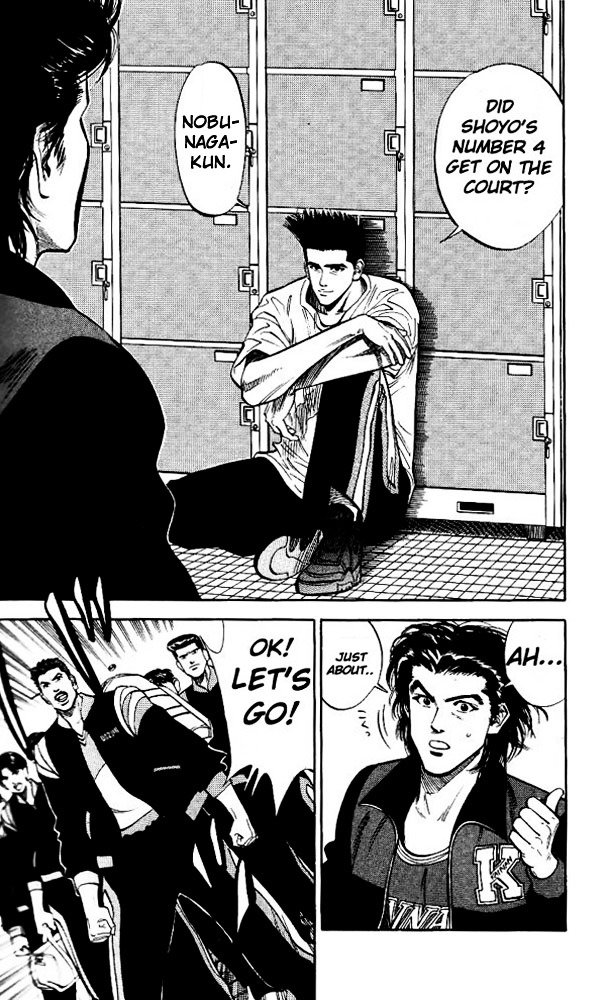 Page 9 of Chapter 89