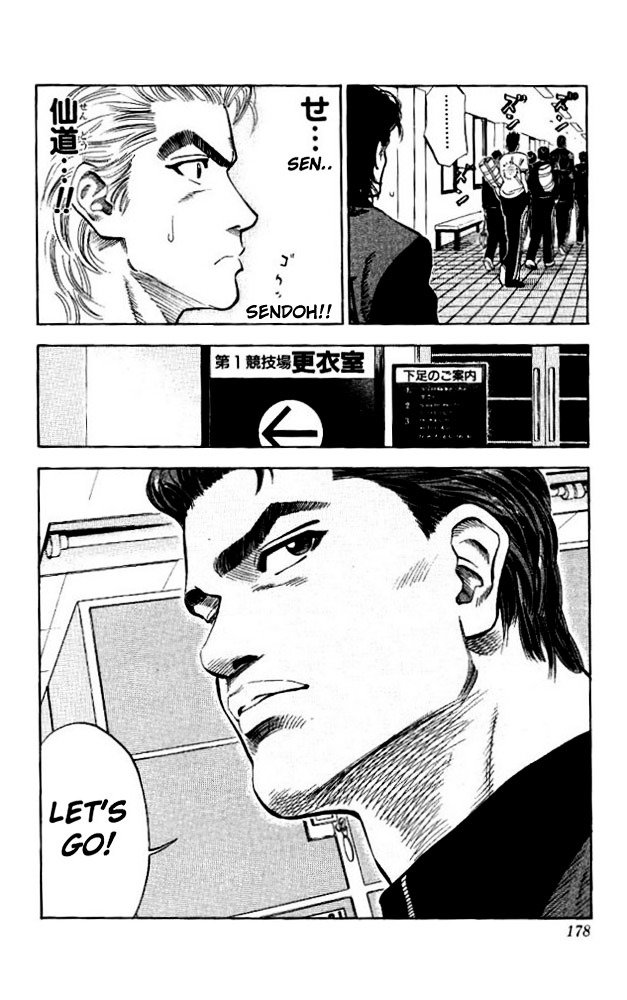 Page 10 of Chapter 89