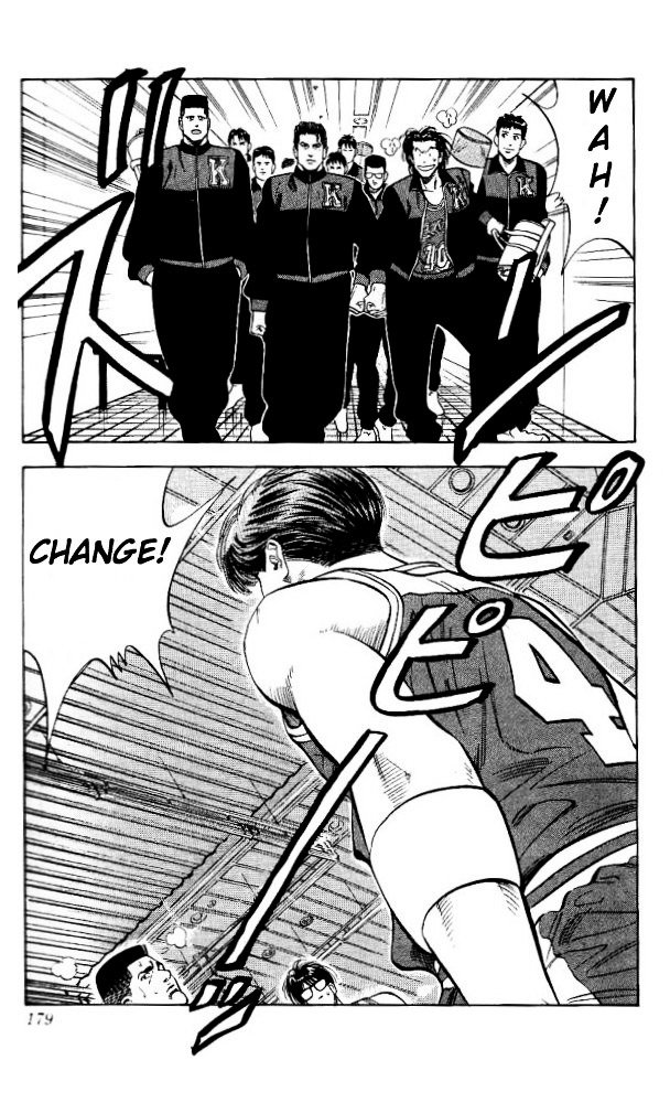 Page 11 of Chapter 89
