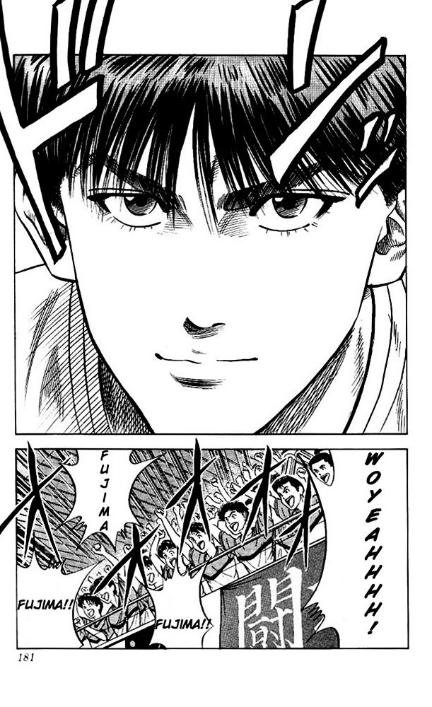 Page 13 of Chapter 89
