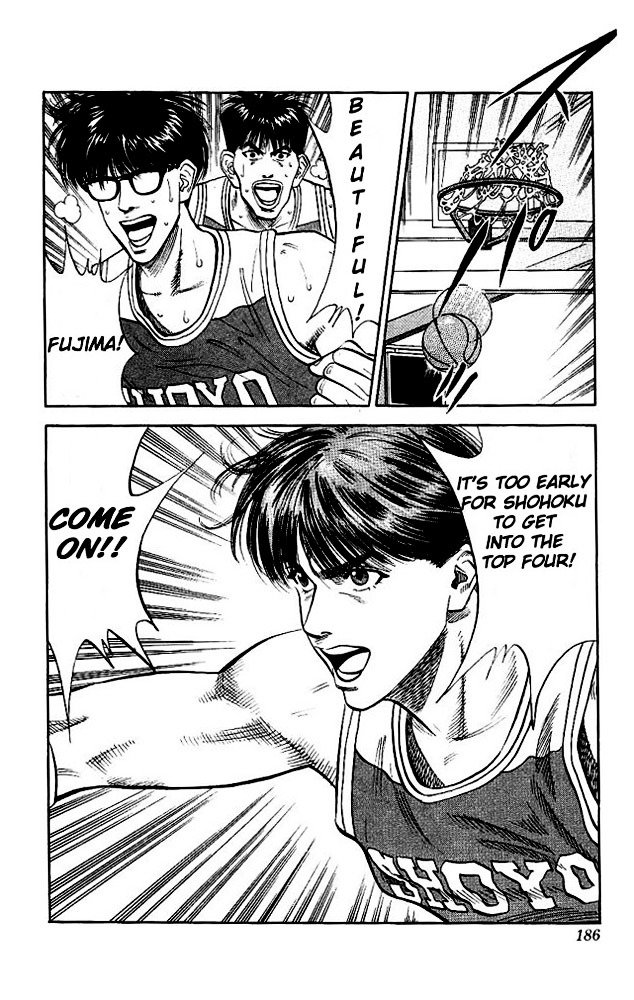 Page 18 of Chapter 89