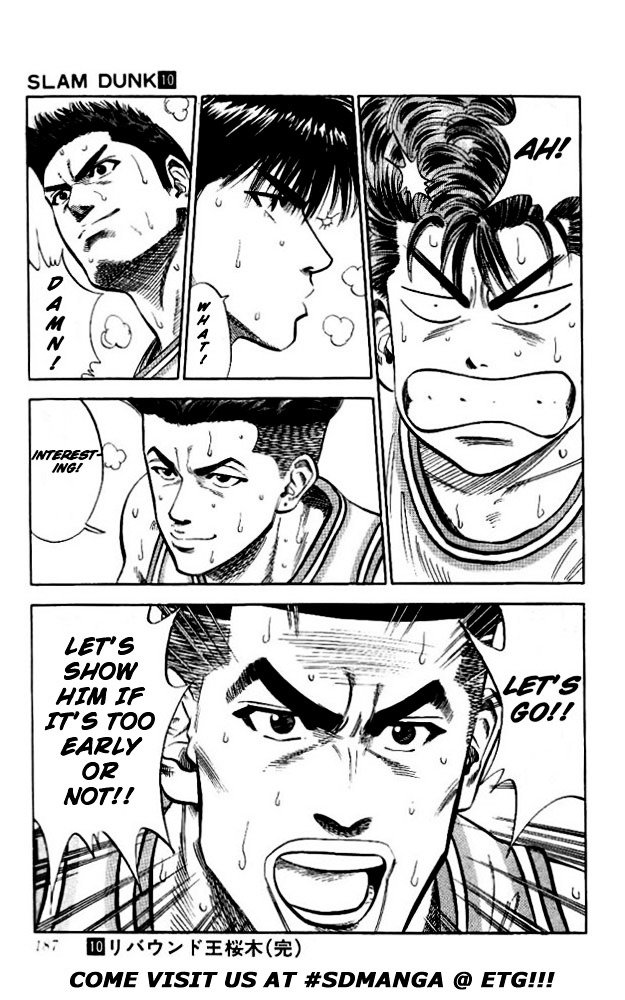 Page 19 of Chapter 89