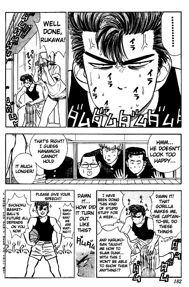 Page 5 of Chapter 9