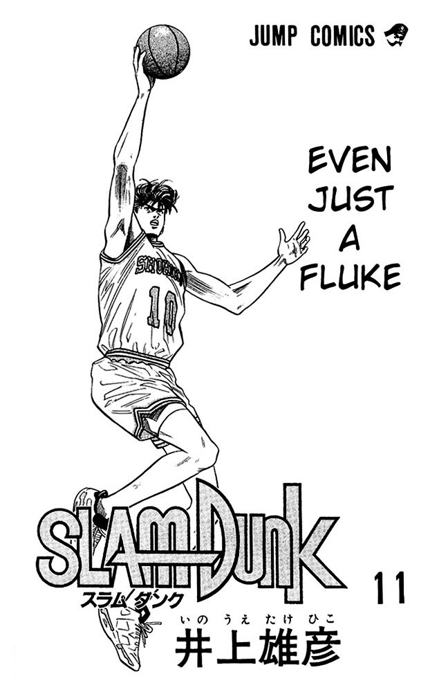 Page 1 of Chapter 90
