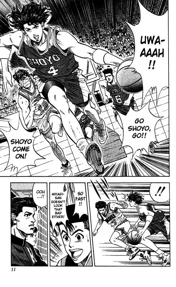 Page 9 of Chapter 90